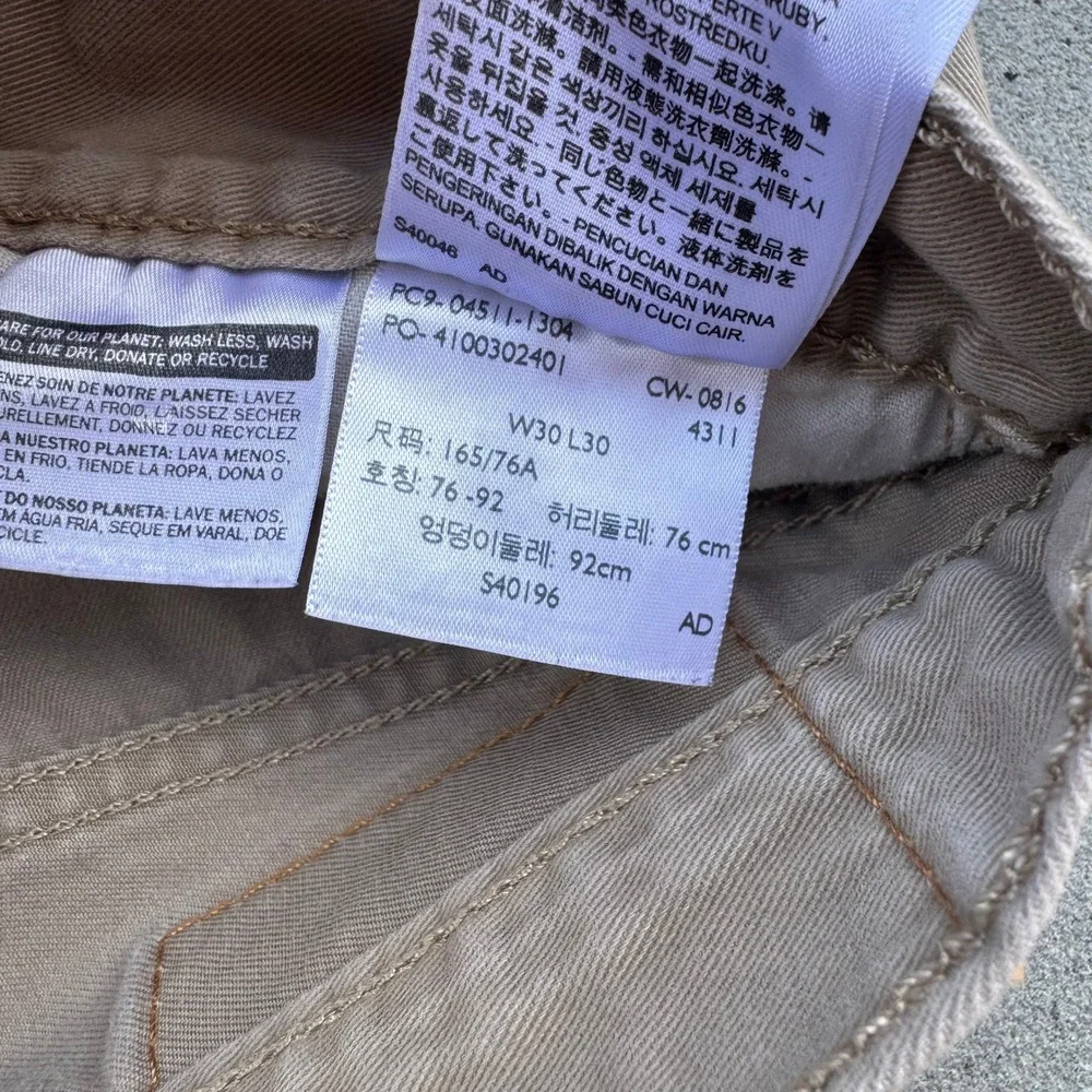 Levi's 511 Slim Fit Khaki‎ Tan Cotton Twill Pants Men 30x30